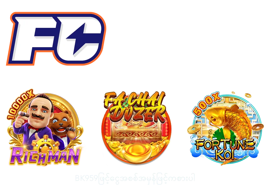 Fachai slot previews