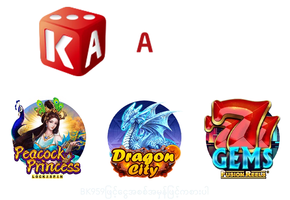 KA casino previews