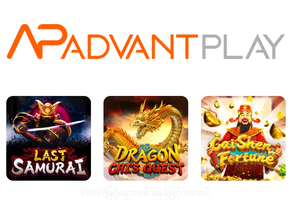 advantplay slot previews