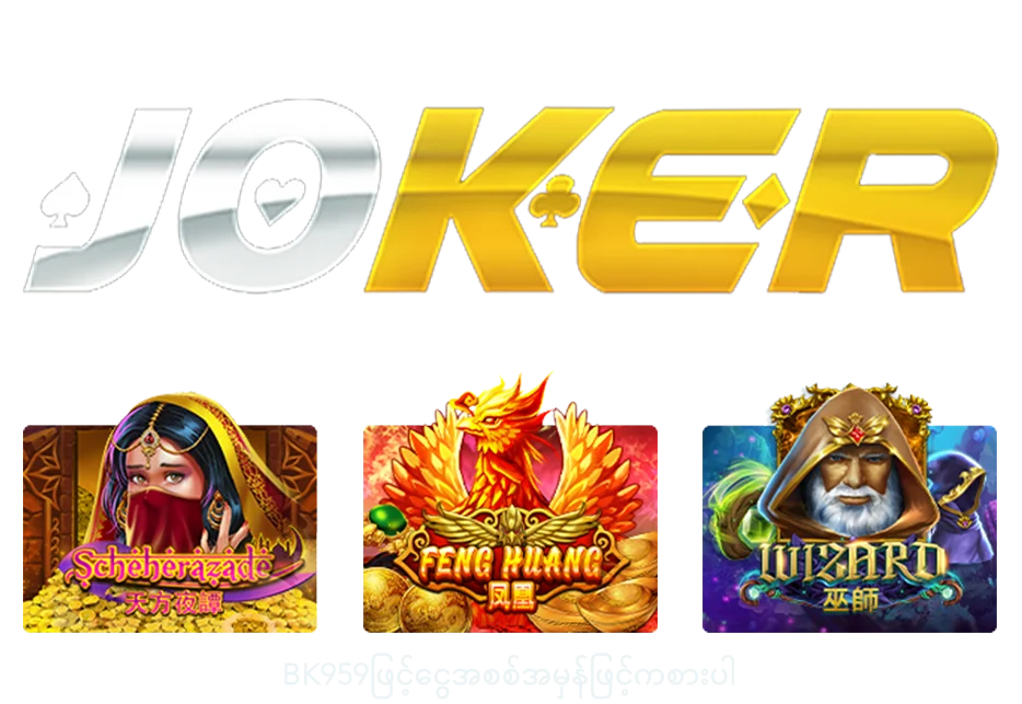 joker slot game previews